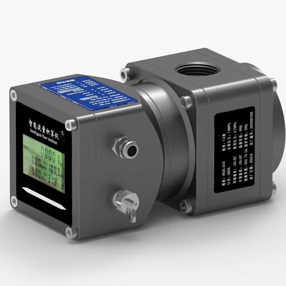 Flowmeter Natural Gas Propane Liquefied Light Nitrogen
Flowmeter Natural Gas Propane Liquefied Light Nitrogen