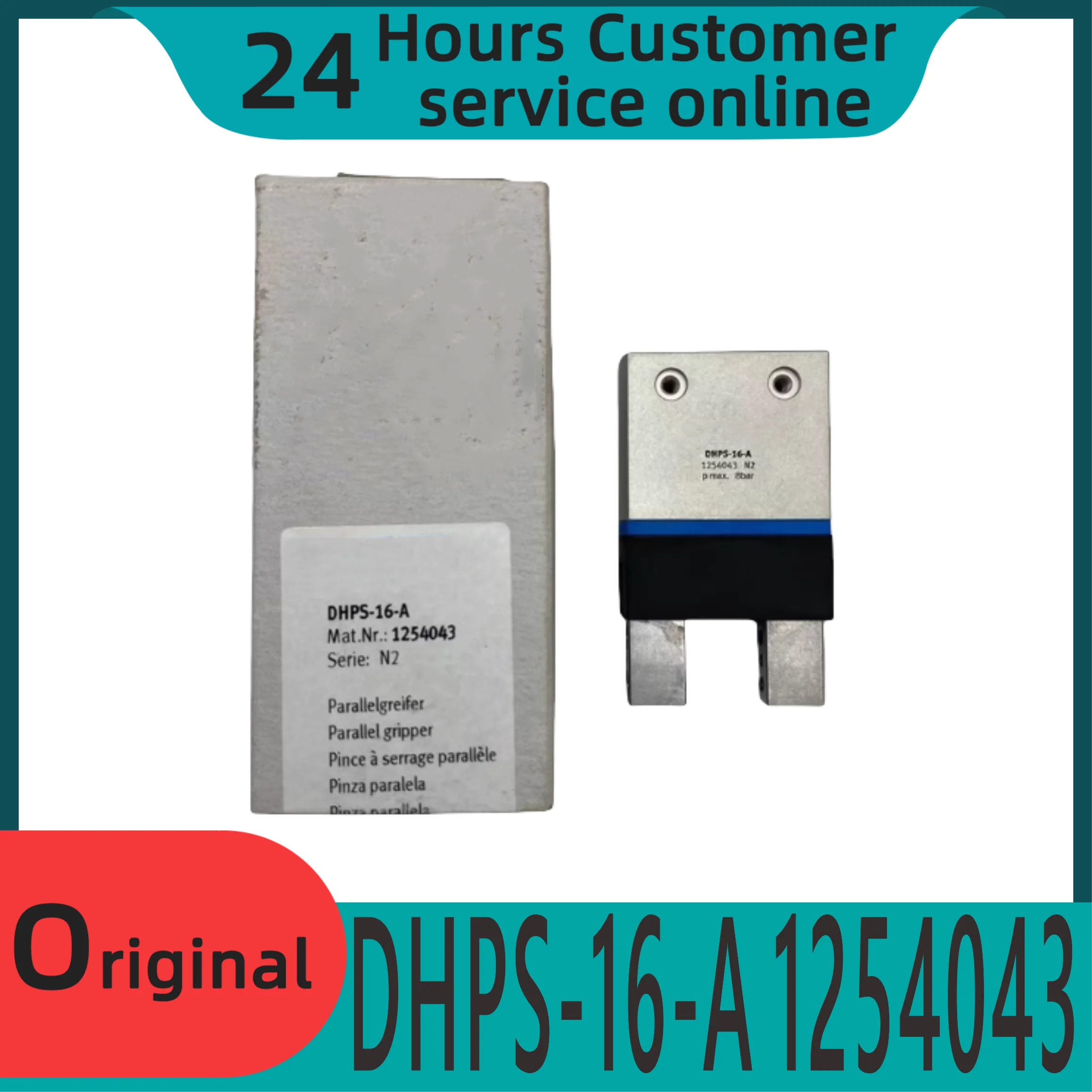 Brand new original dual acting parallel air claw DHPS-16-A 1254043 DHPS-25-A 1254049
Brand new original dual acting parallel air claw DHPS-16-A 1254043 DHPS-25-A 1254049