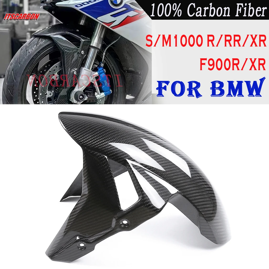 2024 For BMW F900R F900XR S1000XR S1000R S1000RR 2015- - 2023 Real Pure Dry Carbon Fiber Motorcycle Front Fender Mudguard Guard
2024 For BMW F900R F900XR S1000XR S1000R S1000RR 2015- - 2023 Real Pure Dry Carbon Fiber Motorcycle Front Fender Mudguard Guard