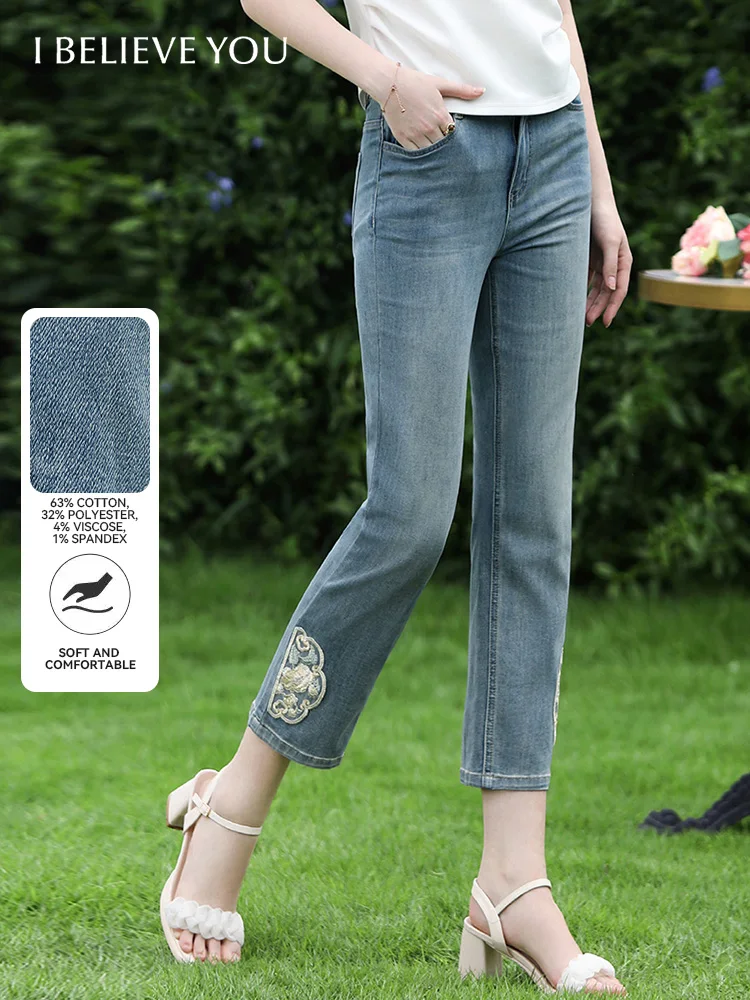 I BELIEVE YOU High-waist Chinese Embroidery Thin Jeans Female 2025 Spring Retro Slim Denim Pants Ankle-length Pants 2242165835
I BELIEVE YOU High-waist Chinese Embroidery Thin Jeans Female 2025 Spring Retro Slim Denim Pants Ankle-length Pants 2242165835