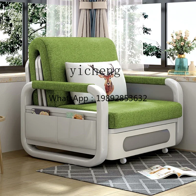 F1 sofa bed dual-purpose small apartment balcony living room multi-function folding sofa double
F1 sofa bed dual-purpose small apartment balcony living room multi-function folding sofa double