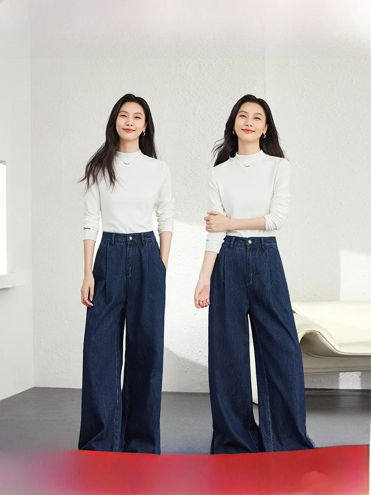 Deep Blue Wide Leg Jeans Loose Women's Casual High Waist Slimming Straight Leg Pants Elegant Spring New Style
Deep Blue Wide Leg Jeans Loose Women's Casual High Waist Slimming Straight Leg Pants Elegant Spring New Style