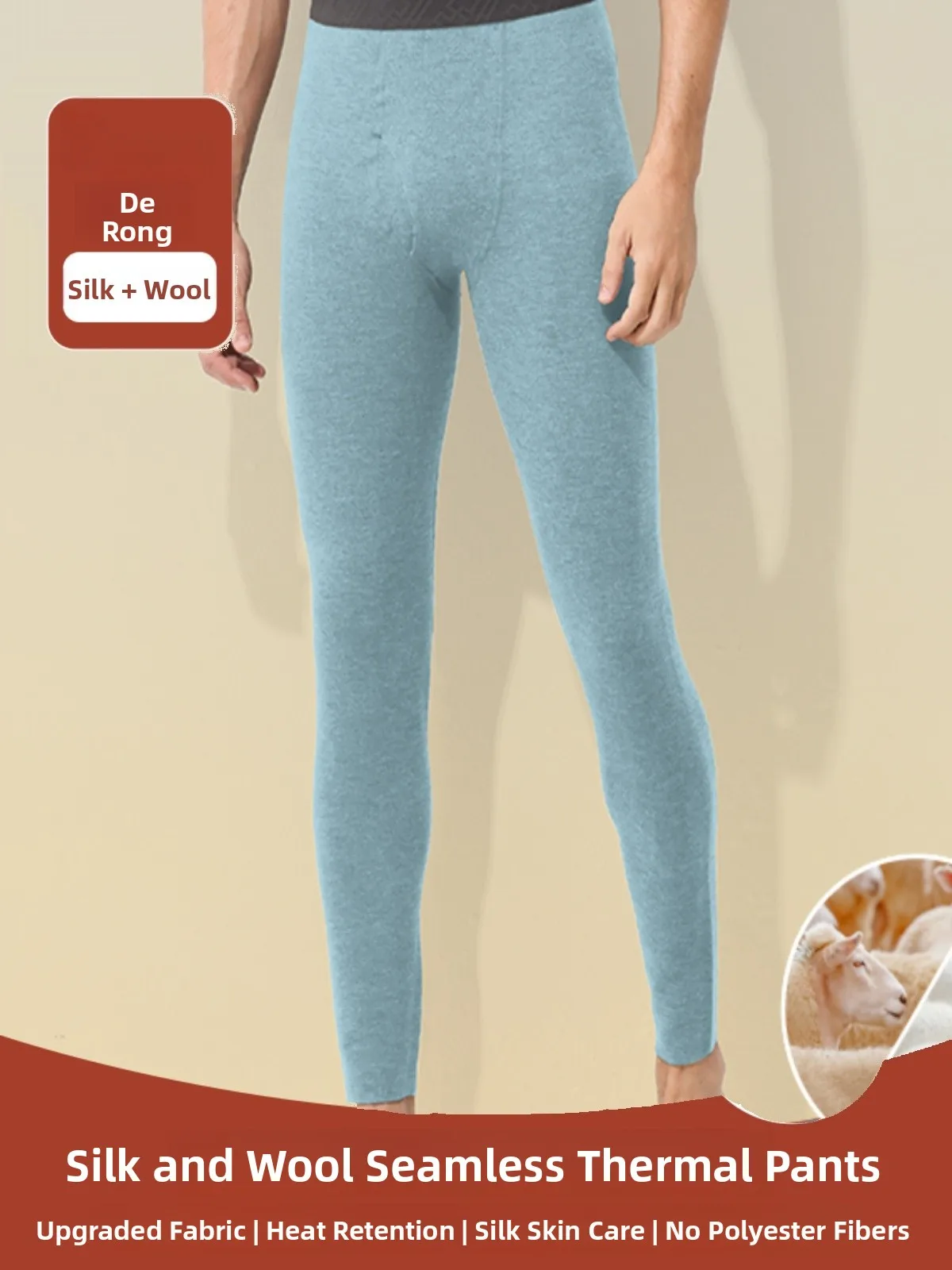 Men's Winter Thermal Wool Silk Base Layer Pants Elastic Skin-friendly Soft Warmth Storage Versatile Color Comfortable U...
Men's Winter Thermal Wool Silk Base Layer Pants Elastic Skin-friendly Soft Warmth Storage Versatile Color Comfortable U...