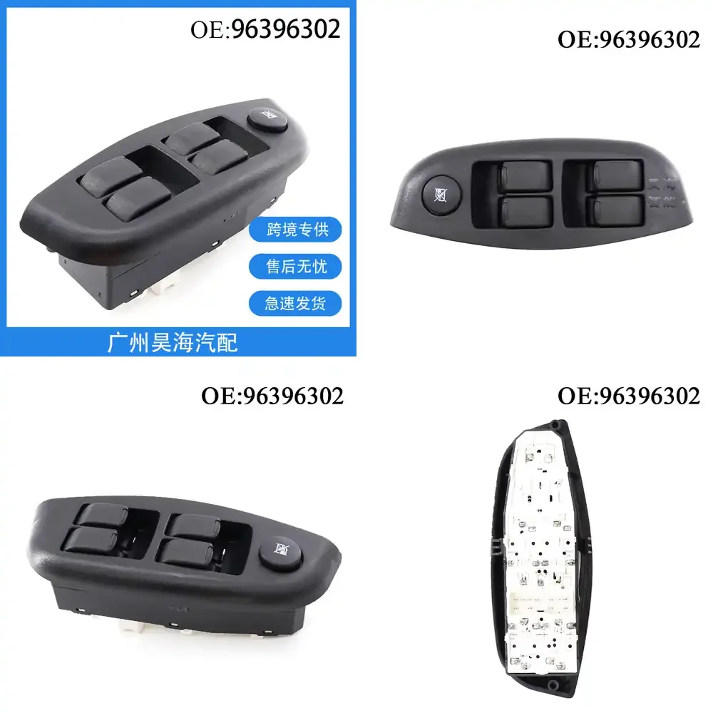 96396302 Window Switch Assembly for Chevrolet | Power Window Regulator Switch | Car Door Glass Lift Control Button | Auto
96396302 Window Switch Assembly for Chevrolet | Power Window Regulator Switch | Car Door Glass Lift Control Button | Auto