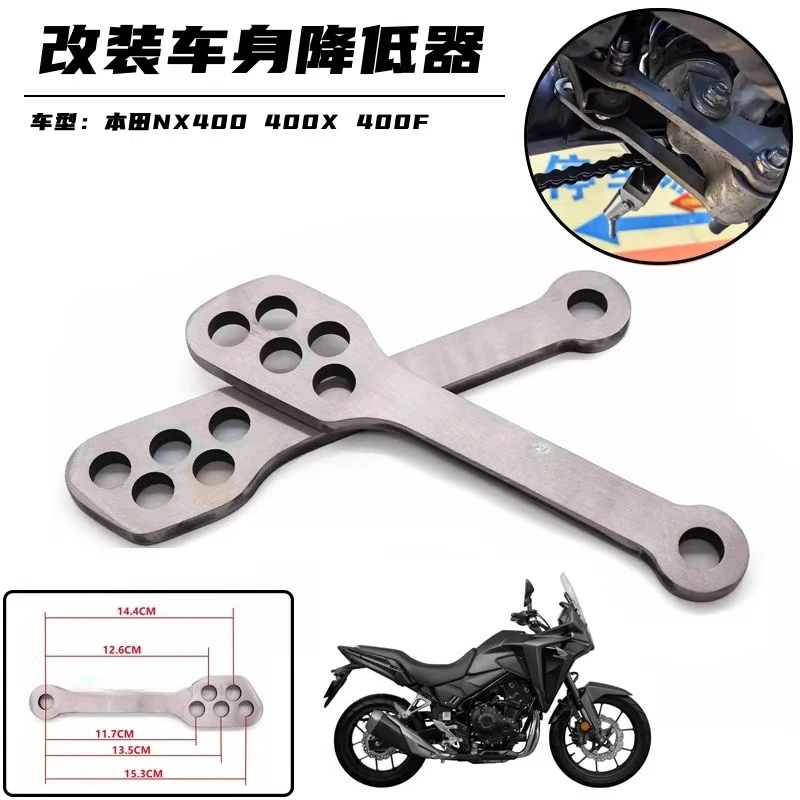 Suitable for Honda NX400 CB400X CB400F modified dog bone seat height adjustment code body reducer
Suitable for Honda NX400 CB400X CB400F modified dog bone seat height adjustment code body reducer