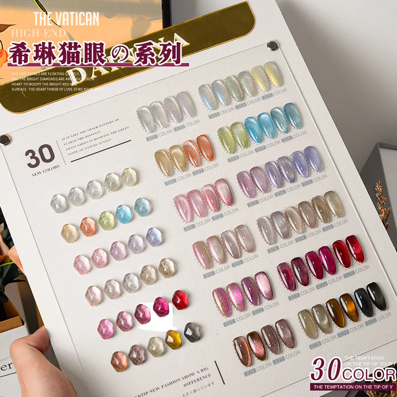 2026 Korean Style 28 Colors Cat Eye UV Gel Polish Set Oem Private Label Diamond Glitter Disco Easily Soak Nail Polish
2026 Korean Style 28 Colors Cat Eye UV Gel Polish Set Oem Private Label Diamond Glitter Disco Easily Soak Nail Polish