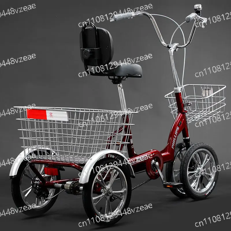 elderly transportation Tricycle bicycle, pedal four-wheeler
elderly transportation Tricycle bicycle, pedal four-wheeler