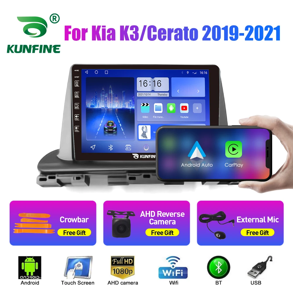 Автомобильный радиоприемник для Kia K3/Cerato 2019-21 2Din Android, восьмиядерный автомобильный стерео DVD, GPS-навигатор, плеер, мультимедиа, Android, авто Carplay
Автомобильный радиоприемник для Kia K3/Cerato 2019-21 2Din Android, восьмиядерный автомобильный стерео DVD, GPS-навигатор, плеер, мультимедиа, Android, авто Carplay