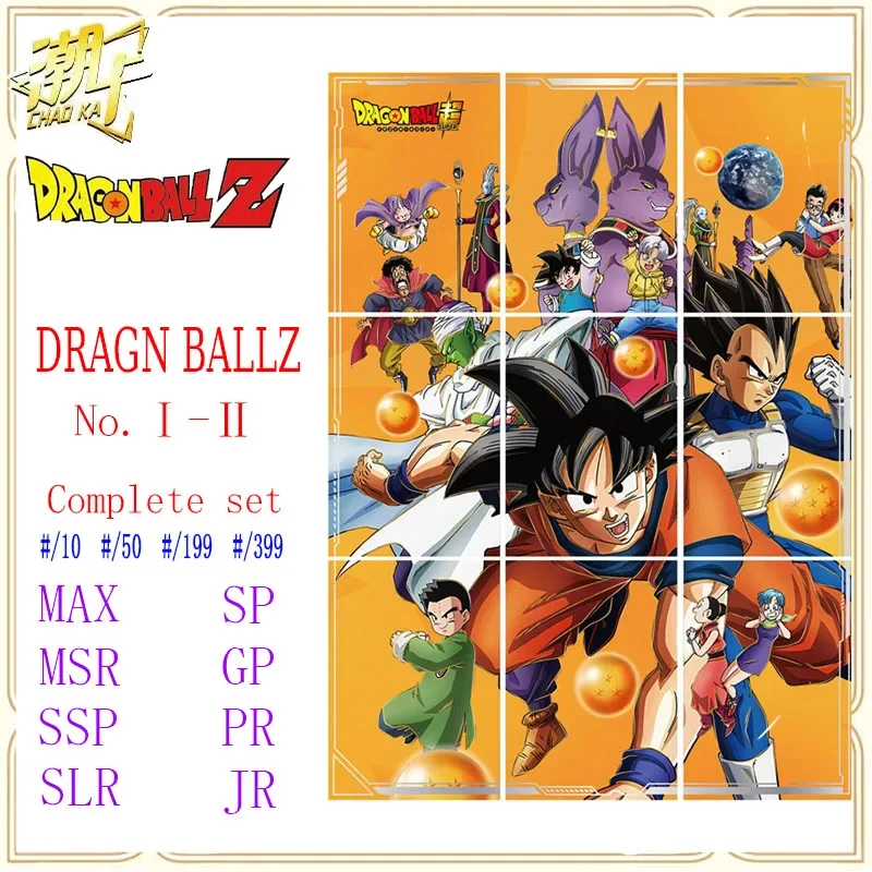 Аниме Dragon Ball MAX XR SLR MSR SSP JR Редкая флэш-карта Son Goku set Collection Art Card Рождественский подарок на день рождения
Аниме Dragon Ball MAX XR SLR MSR SSP JR Редкая флэш-карта Son Goku set Collection Art Card Рождественский подарок на день рождения