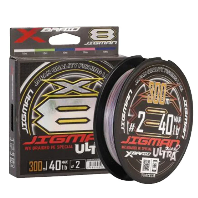 New JAPAN X8 JIGMAN ULTRA Sinking Type Braided Fishing Line 16-90LB Multicolored High Stength PE Line for Bass Carp Fishing Reel
New JAPAN X8 JIGMAN ULTRA Sinking Type Braided Fishing Line 16-90LB Multicolored High Stength PE Line for Bass Carp Fishing Reel