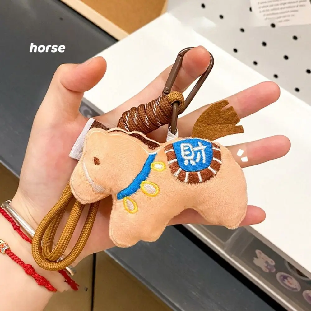 Stuffed Animal Horse Keychain Hanging Decor Backpack Ornaments Horse Year Key Ring Lucky Mascot Cute Design Pony Pendant
Stuffed Animal Horse Keychain Hanging Decor Backpack Ornaments Horse Year Key Ring Lucky Mascot Cute Design Pony Pendant