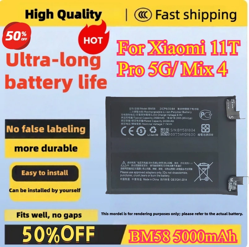 BM58 5000mAh Battery For Xiaomi 11T Pro 5G/ Mix 4 Phone Replacement Batteries
BM58 5000mAh Battery For Xiaomi 11T Pro 5G/ Mix 4 Phone Replacement Batteries