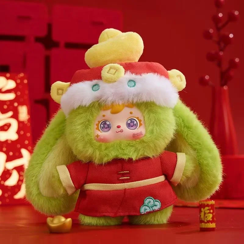 Новая слепая коробка Samuel Horse Year Lucky Series слепая коробка милая сумка кулон загадочная коробка-сюрприз настольный орнамент украшение комнаты
Новая слепая коробка Samuel Horse Year Lucky Series слепая коробка милая сумка кулон загадочная коробка-сюрприз настольный орнамент украшение комнаты