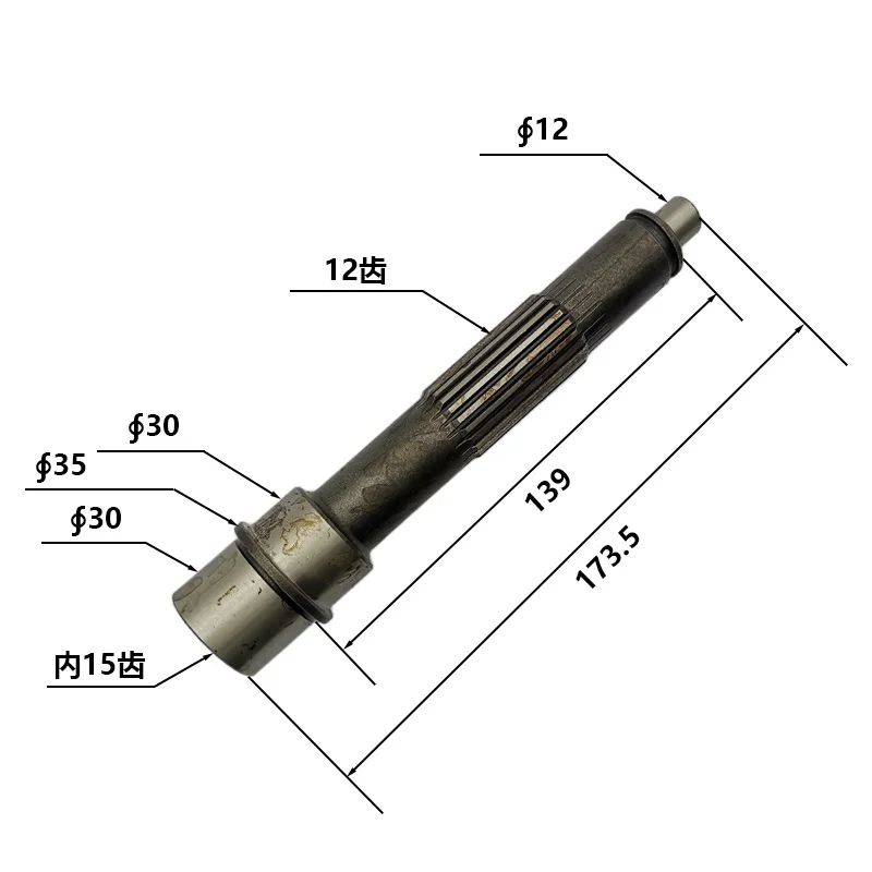 Suitable for Caterpillar 307C and 308C Excavator Travel Motor Gear Pump Shaft/Motor Shaft 15/22 Teeth
Suitable for Caterpillar 307C and 308C Excavator Travel Motor Gear Pump Shaft/Motor Shaft 15/22 Teeth