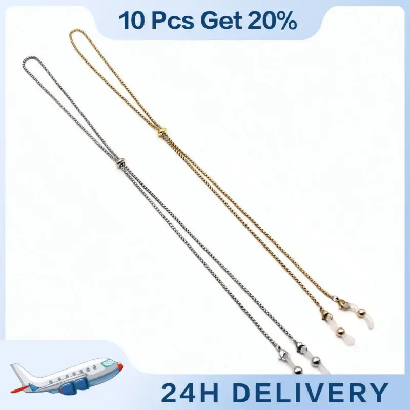 Sunglasses Chain Women Trendy Ear Hanging Rope Accessories Tools Mask Hanging Rope Traceless Fashion Necklace Face Mask Lanyard
Sunglasses Chain Women Trendy Ear Hanging Rope Accessories Tools Mask Hanging Rope Traceless Fashion Necklace Face Mask Lanyard