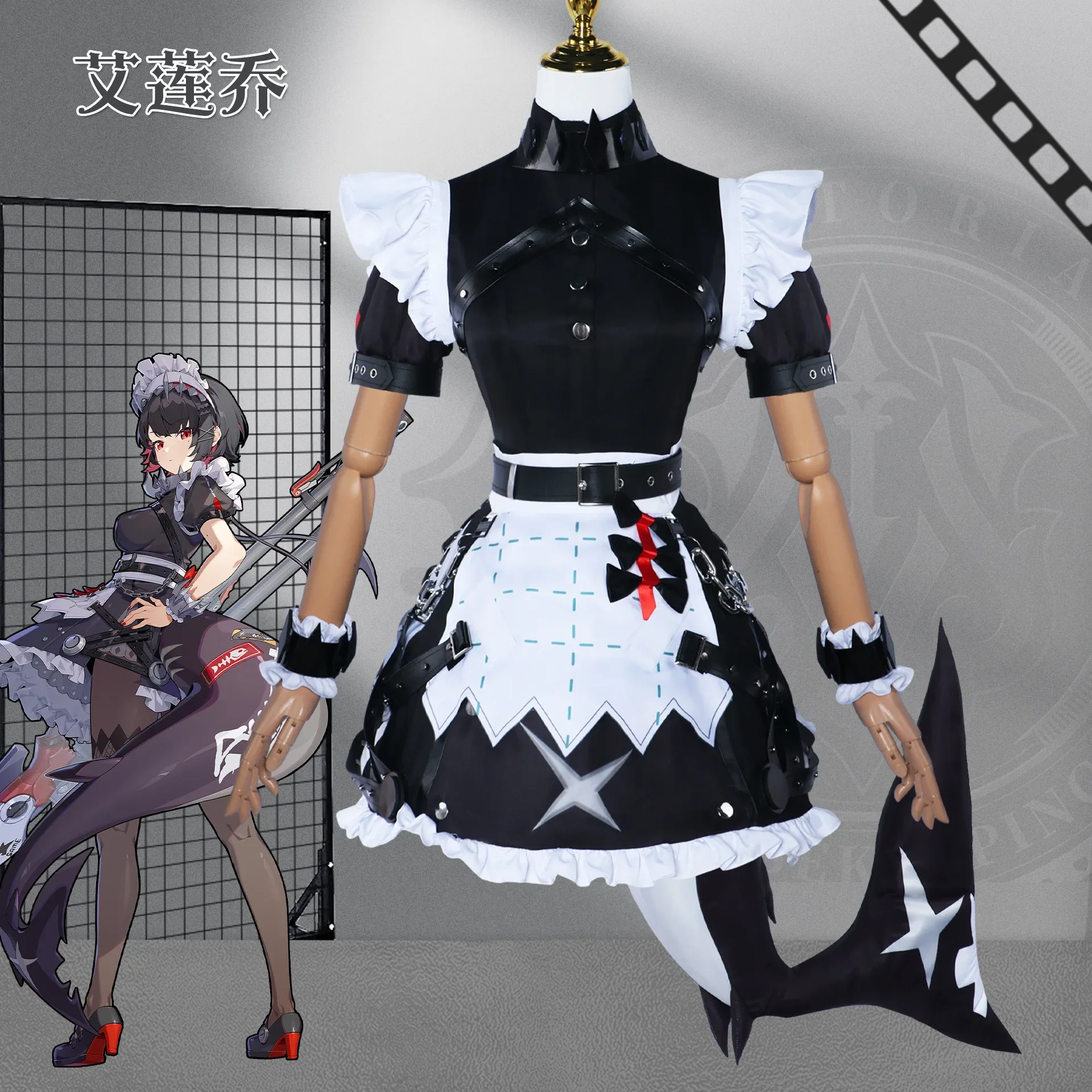 Anime Zenless Zone Zero Ellen Joe Cosplay Costume Prop Cartoon Shark Maid Clothing Wardrobe Halloween Party Clothes Xmas Gift
Anime Zenless Zone Zero Ellen Joe Cosplay Costume Prop Cartoon Shark Maid Clothing Wardrobe Halloween Party Clothes Xmas Gift