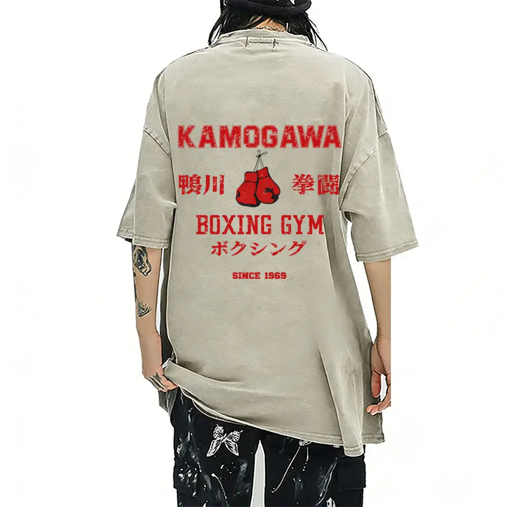 Anime Hajime No Ippo Kamogawa Boxing Gym Retro Washed T-shirt Makunouchi Takamura KGB T Shirts Men Women Manga Vintage T-shirts
Anime Hajime No Ippo Kamogawa Boxing Gym Retro Washed T-shirt Makunouchi Takamura KGB T Shirts Men Women Manga Vintage T-shirts