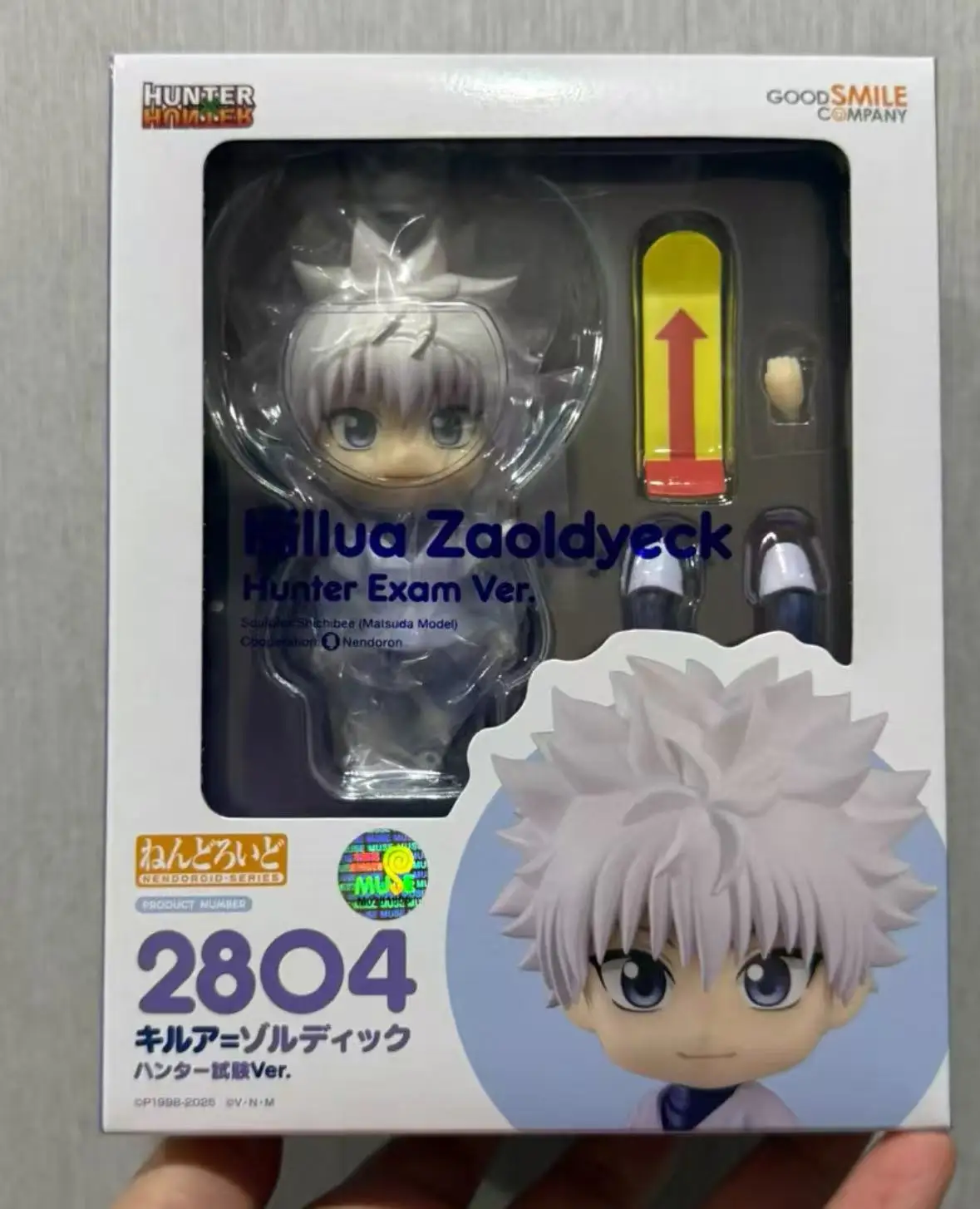 GSC Nendoroid 2804 Full-time Hunter Killua: Fighter Hunter Exam Ver.
GSC Nendoroid 2804 Full-time Hunter Killua: Fighter Hunter Exam Ver.