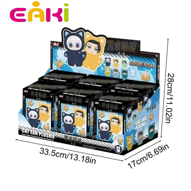 Подлинная артикул Jujutsu Kaisen, виниловая кукла с лицом, Labubu, экшн-фигурка, сумка, подвеска, игрушки, рождественский подарок, аксессуары для кукол 
Подлинная артикул Jujutsu Kaisen, виниловая кукла с лицом, Labubu, экшн-фигурка, сумка, подвеска, игрушки, рождественский подарок, аксессуары для кукол