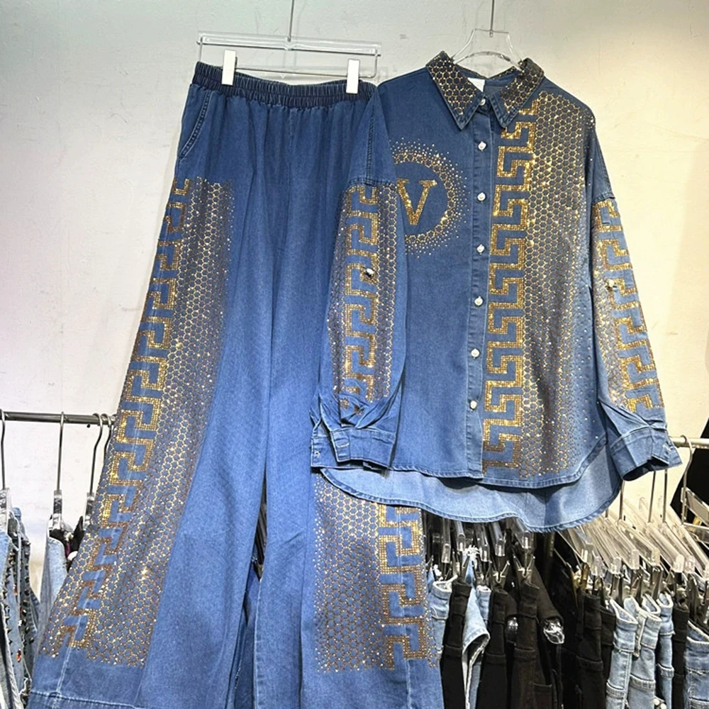 Heavy-duty hot-drilled fashionable loose denim shirt top + hot-drilled denim wide-leg trousers two-piece set-GZTZ041
Heavy-duty hot-drilled fashionable loose denim shirt top + hot-drilled denim wide-leg trousers two-piece set-GZTZ041