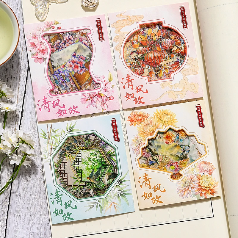 8packs/LOT The gentle breeze remains as before series retro creative decoration DIY PET stickers
8packs/LOT The gentle breeze remains as before series retro creative decoration DIY PET stickers