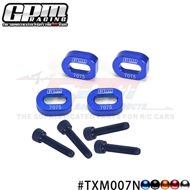 TRAXXA 1/5 large X 6S 8S 1/6 XRT aluminum alloy 7075 fixed motor base reinforcement
TRAXXA 1/5 large X 6S 8S 1/6 XRT aluminum alloy 7075 fixed motor base reinforcement
