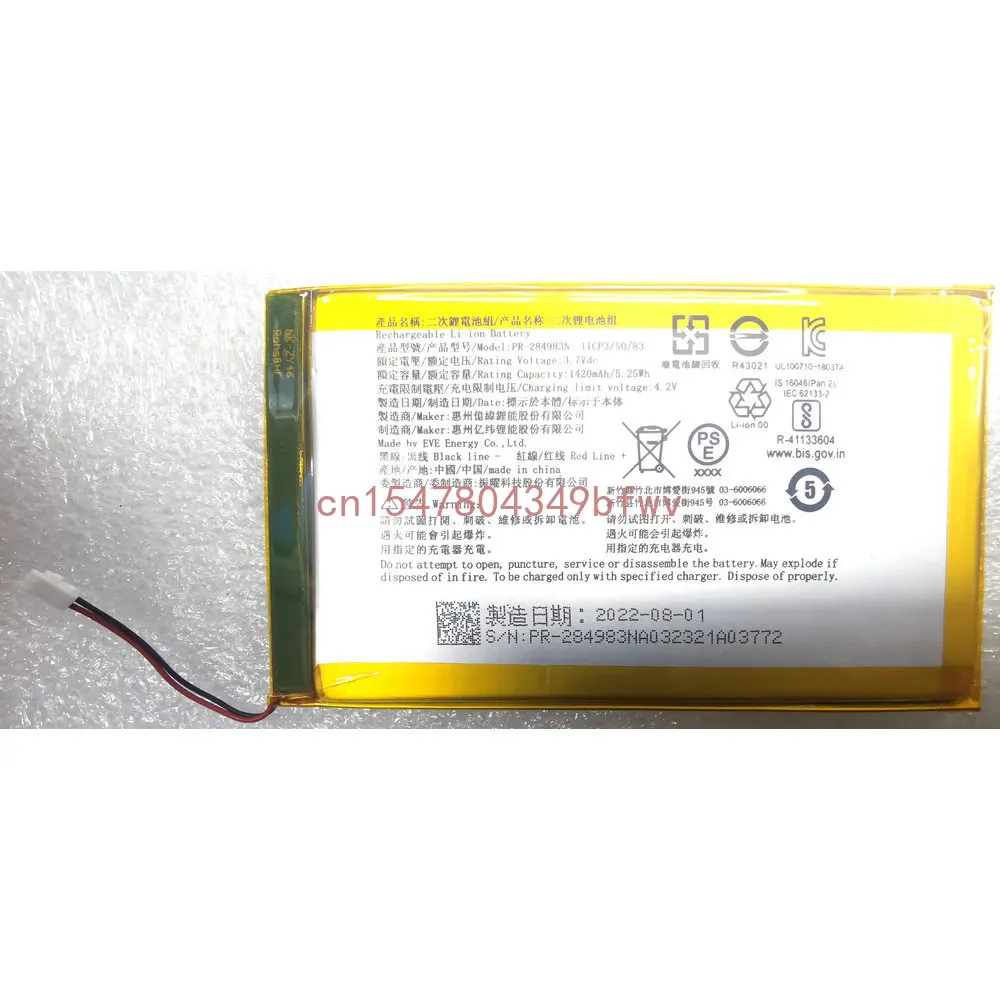 3,7 в, 1420 мАч, новая стандартная сменная батарея для Acer Kobo Aura N514, PR-284983N аккумулятор
3,7 в, 1420 мАч, новая стандартная сменная батарея для Acer Kobo Aura N514, PR-284983N аккумулятор