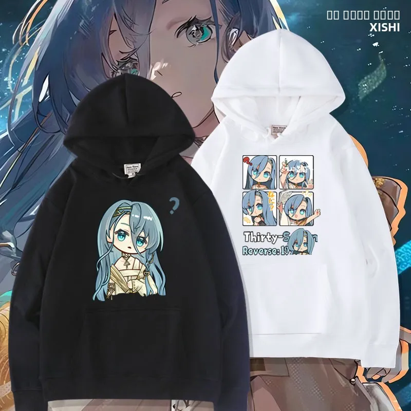 Future Return 999 Game Surroundings 37 Star Hoodie ex Autumn Winter Cotton Polyester Casual Sle Long Sve Swe...
Future Return 999 Game Surroundings 37 Star Hoodie ex Autumn Winter Cotton Polyester Casual Sle Long Sve Swe...