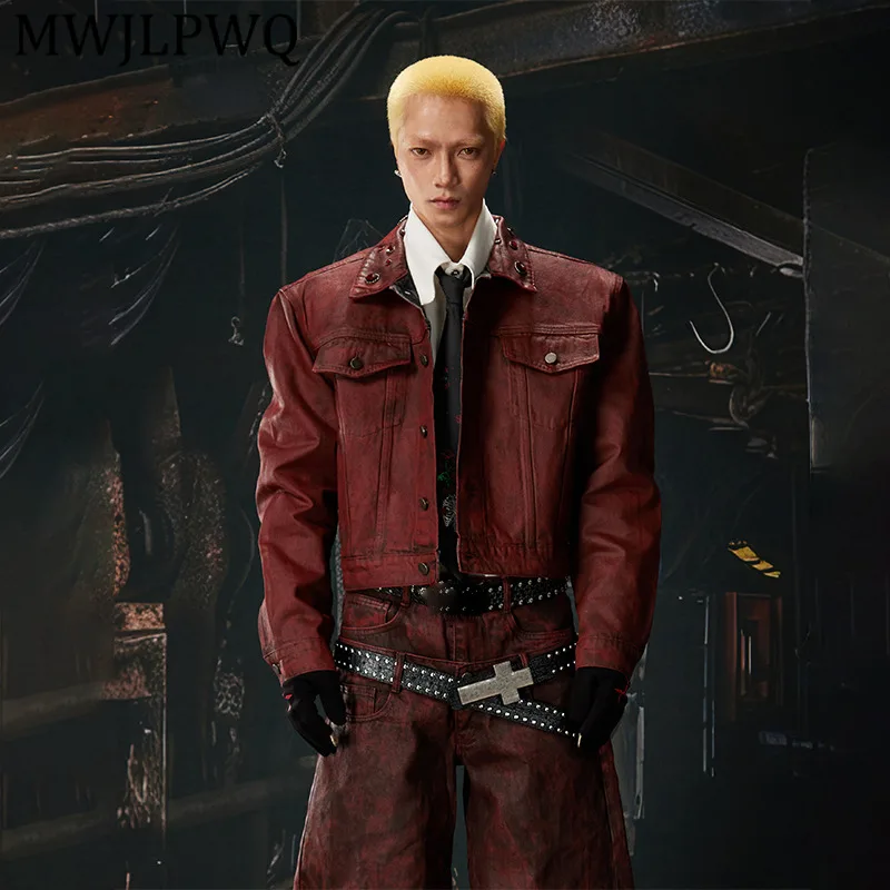 MWJLPWQ Men's New Dark Rhinestone Short Denim Jacket Streetwear Wax-Dyed Embellished Design Loose-Fit Lapel Hiphop Tops 15030
MWJLPWQ Men's New Dark Rhinestone Short Denim Jacket Streetwear Wax-Dyed Embellished Design Loose-Fit Lapel Hiphop Tops 15030