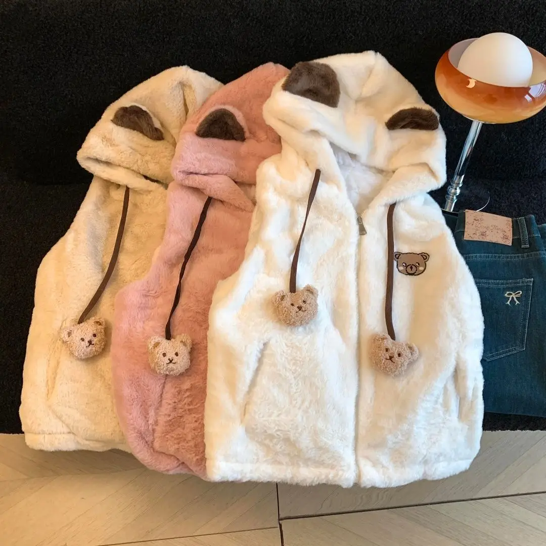 Japan Cute White Ears Hooded Plush Bear Vest Autumn And Winter New Winter Vest Vest Quilted Jacket
Japan Cute White Ears Hooded Plush Bear Vest Autumn And Winter New Winter Vest Vest Quilted Jacket