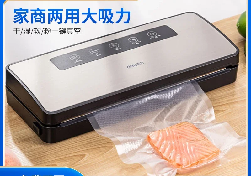 LM890 Вакуумная упаковочная машина для пищевых продуктов для домашних небольших и прочных мешков для свежих продуктов, полностью автоматическая машина для запечатывания
LM890 Вакуумная упаковочная машина для пищевых продуктов для домашних небольших и прочных мешков для свежих продуктов, полностью автоматическая машина для запечатывания