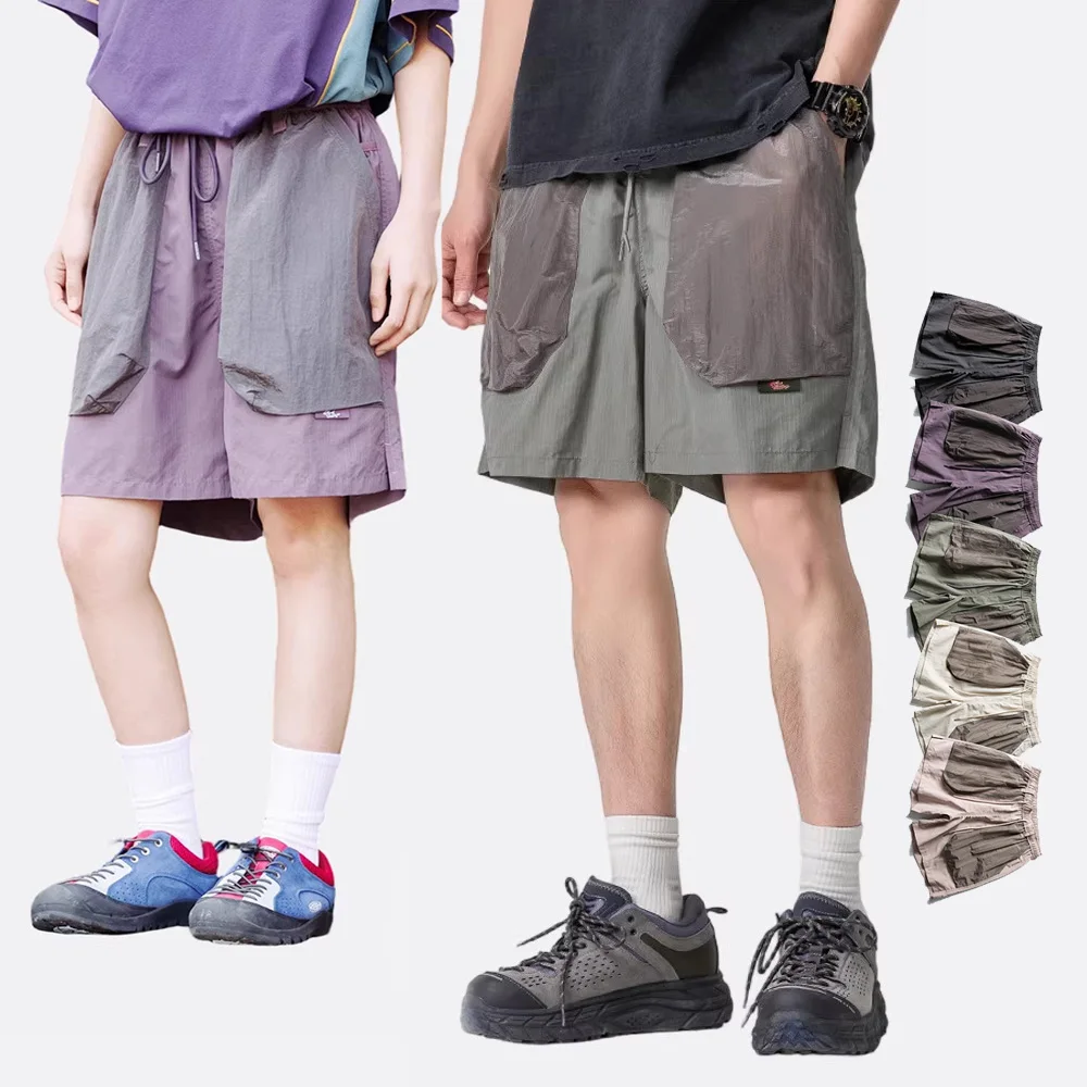 Lightweight Large Pocket Quick Dry Work Shorts Men Women Summer Outdoor Loose Casual Sports Cargo Shorts Streetwear Short Pant
Lightweight Large Pocket Quick Dry Work Shorts Men Women Summer Outdoor Loose Casual Sports Cargo Shorts Streetwear Short Pant
