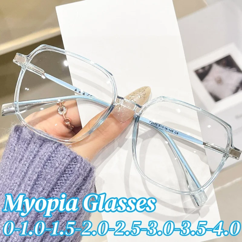 Korean Version Myopia Finished Glasses Fashion Unisex Oversize Near Sight Glasses Blue Light Blocking Eye Protection Eyeglasses
Korean Version Myopia Finished Glasses Fashion Unisex Oversize Near Sight Glasses Blue Light Blocking Eye Protection Eyeglasses