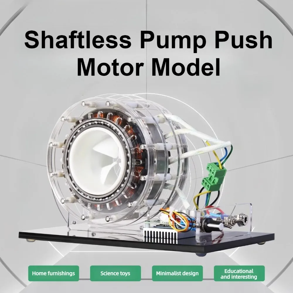 Shaftless Pump Push Motor Model High Power Brushless Inner Rotor Motor Model Scientific Experiment Teaching Aids Ornament
Shaftless Pump Push Motor Model High Power Brushless Inner Rotor Motor Model Scientific Experiment Teaching Aids Ornament
