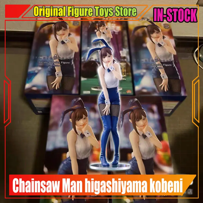 100% Original Genuine FuRyu Chainsaw Man 23cm Higashiyama Kobeni Bunny Girl Anime Figure Chainsaw Man Toys For Kid gifts
100% Original Genuine FuRyu Chainsaw Man 23cm Higashiyama Kobeni Bunny Girl Anime Figure Chainsaw Man Toys For Kid gifts