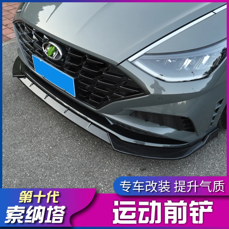 CEYUSOT For 3PCS Front Spoiler Separator NEW Hyundai Sonata 2021 2021 Anti-Collision Decorative Accessories Black Refit Body Kit
CEYUSOT For 3PCS Front Spoiler Separator NEW Hyundai Sonata 2021 2021 Anti-Collision Decorative Accessories Black Refit Body Kit