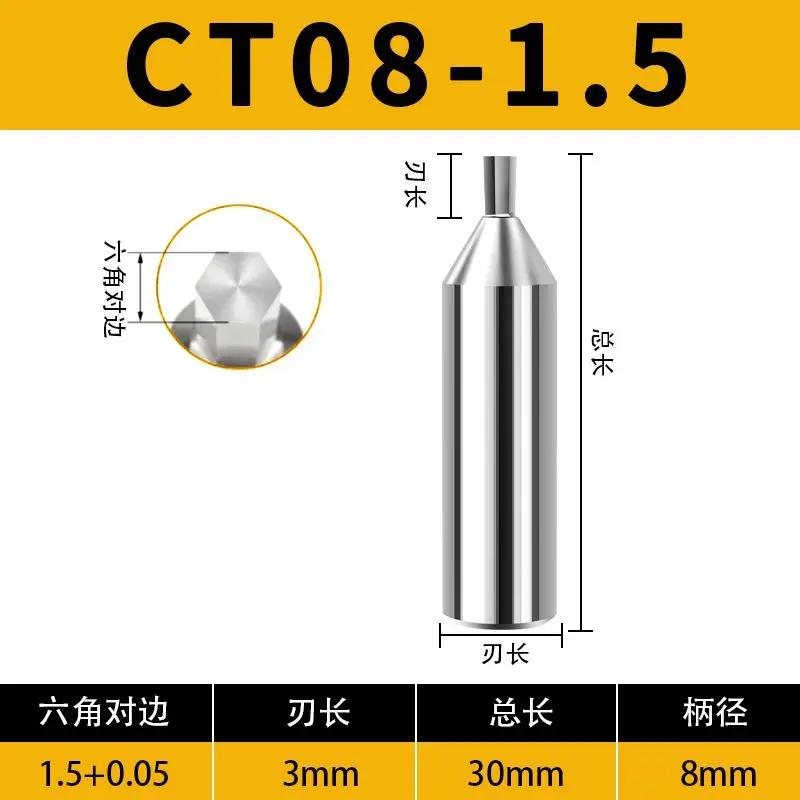Hexagon punch CNC rotary punching insert non-calibration square hole spline plum stainless steel
Hexagon punch CNC rotary punching insert non-calibration square hole spline plum stainless steel