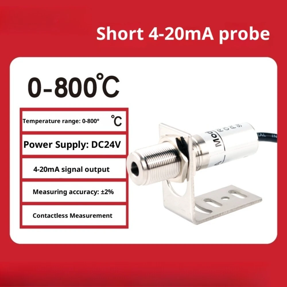 RS485 Output Compact Infrared Thermometer Non-Contact Temperature Sensor High Precision Industrial Transmitter 4-20mA