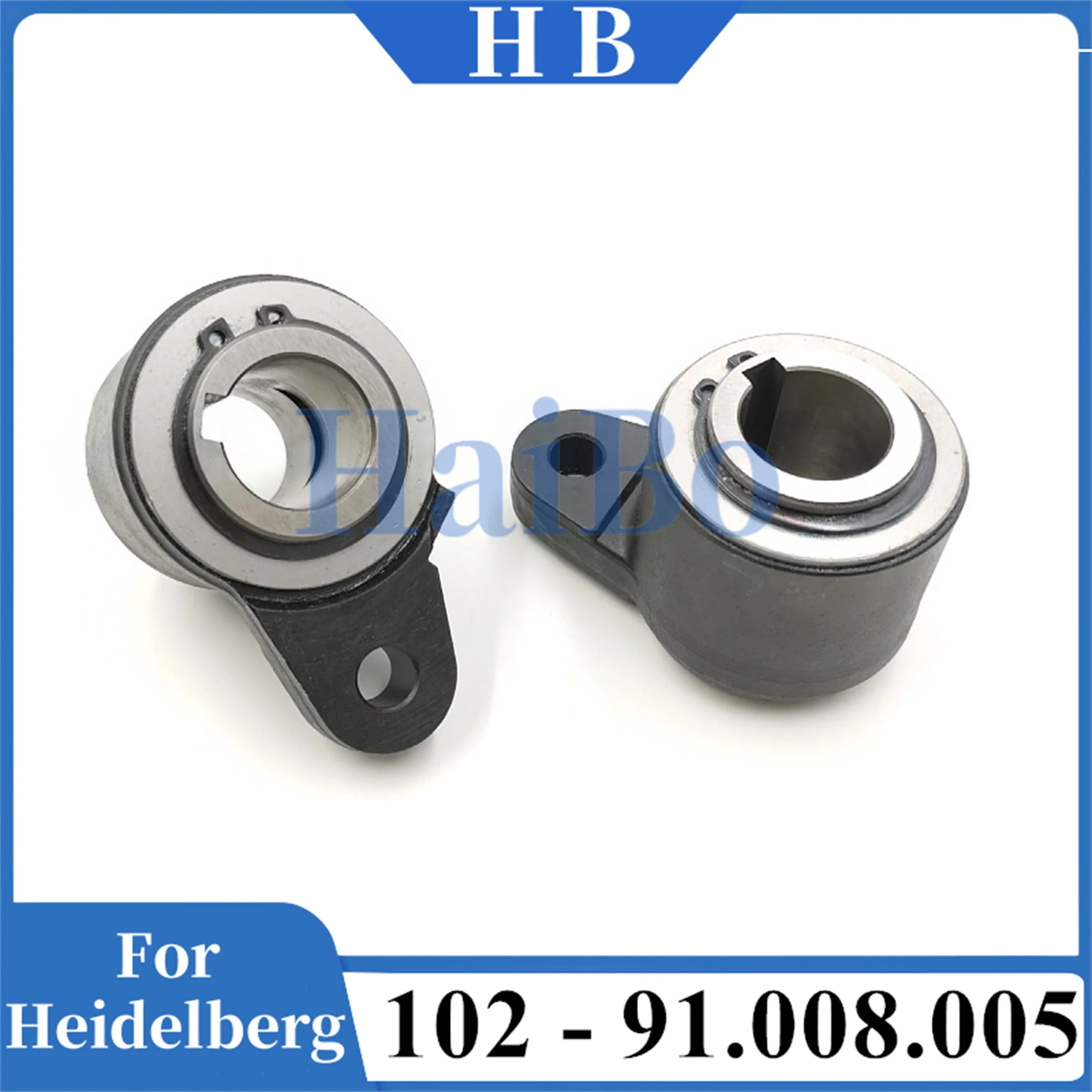 HaiBo Best Quality New 91.008.005F Over-Running Clutch for Heidelberg
HaiBo Best Quality New 91.008.005F Over-Running Clutch for Heidelberg
