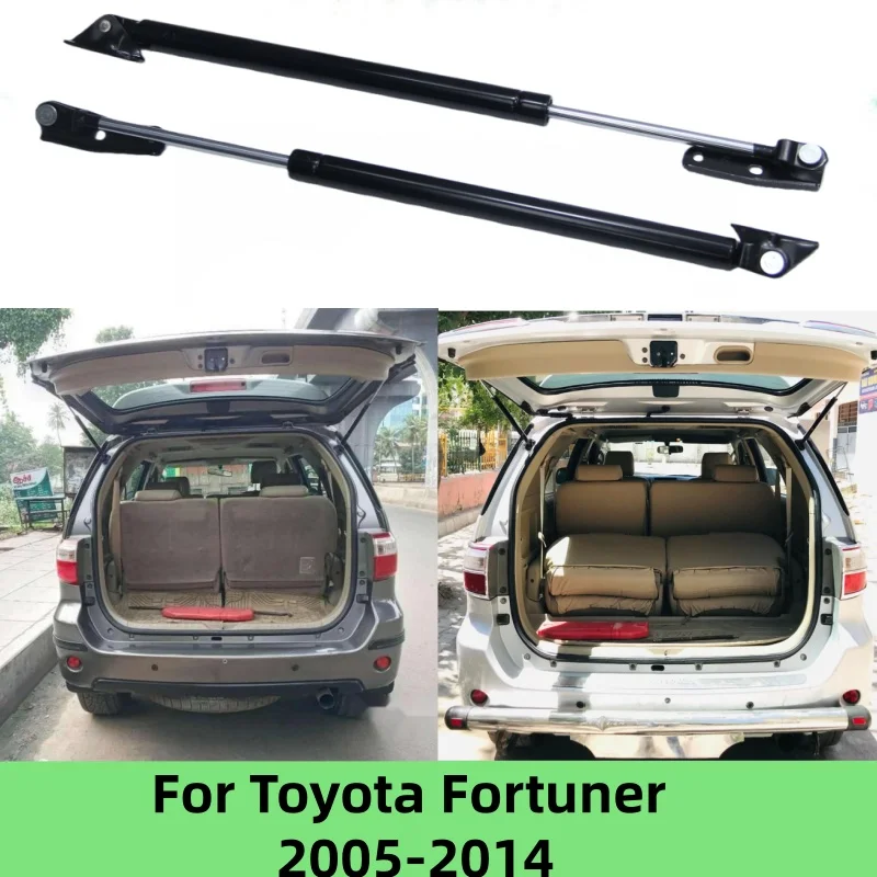 Пара для Toyota Fortuner 2004-2013 2014 2015, задний багажник автомобиля, газовая пружина, амортизаторы, газовые стойки, подъемная опора, задняя дверь, гидравлическая стойка
Пара для Toyota Fortuner 2004-2013 2014 2015, задний багажник автомобиля, газовая пружина, амортизаторы, газовые стойки, подъемная опора, задняя дверь, гидравлическая стойка