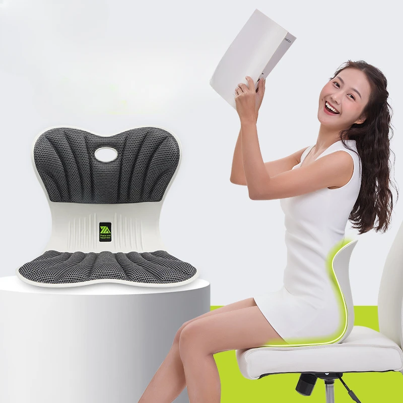 Graphene Lumbar Massage Mats Lumbar Posture Cushion Ergonomic Cushion Integrated Office Long Sitting Chair Cushions Seat Cushion
Graphene Lumbar Massage Mats Lumbar Posture Cushion Ergonomic Cushion Integrated Office Long Sitting Chair Cushions Seat Cushion