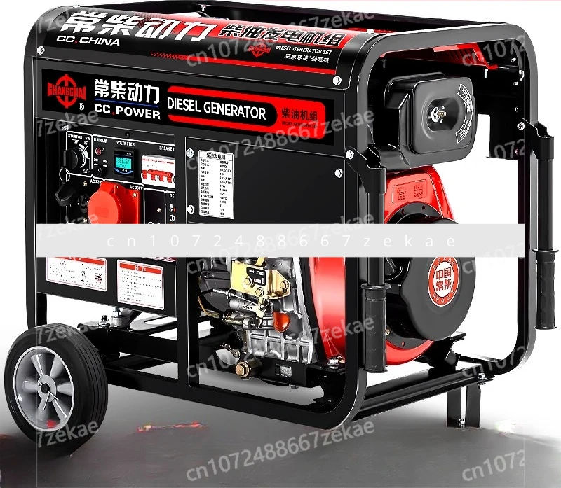 220V Three Phase 380v Generator Power Failure Self-Start Household 5kw 6/8/10/12KW Single Phase
220V Three Phase 380v Generator Power Failure Self-Start Household 5kw 6/8/10/12KW Single Phase