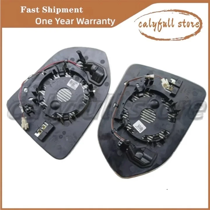 Rear View Mirror Glass/Lens for JAECOO J8, with Blind Spot Monitoring (BSM)
Rear View Mirror Glass/Lens for JAECOO J8, with Blind Spot Monitoring (BSM)