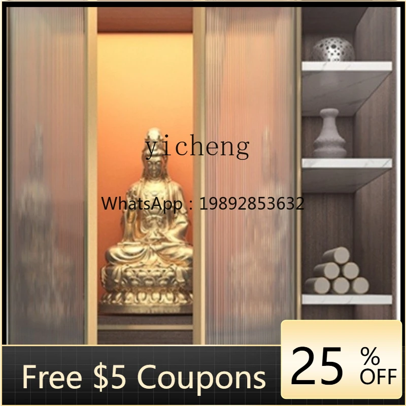 XL Buddha Niche Incense Burner Shelf Wall-Mounted Cabinet Clothes Closet Wall-Mounted God of Wealth Cabinet
XL Buddha Niche Incense Burner Shelf Wall-Mounted Cabinet Clothes Closet Wall-Mounted God of Wealth Cabinet