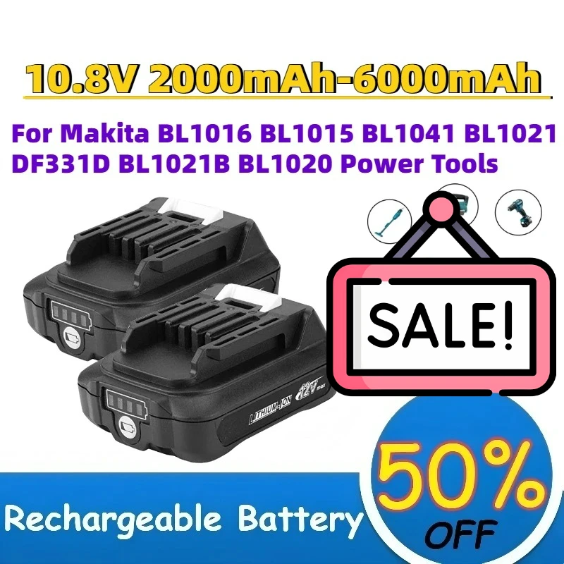 Upgrade 10.8V 2000-6000mAh Li-ion Rechargeable Battery for Makita BL1016 BL1015 BL1041 BL1021 DF331D BL1021B BL1020 Power Tools
Upgrade 10.8V 2000-6000mAh Li-ion Rechargeable Battery for Makita BL1016 BL1015 BL1041 BL1021 DF331D BL1021B BL1020 Power Tools