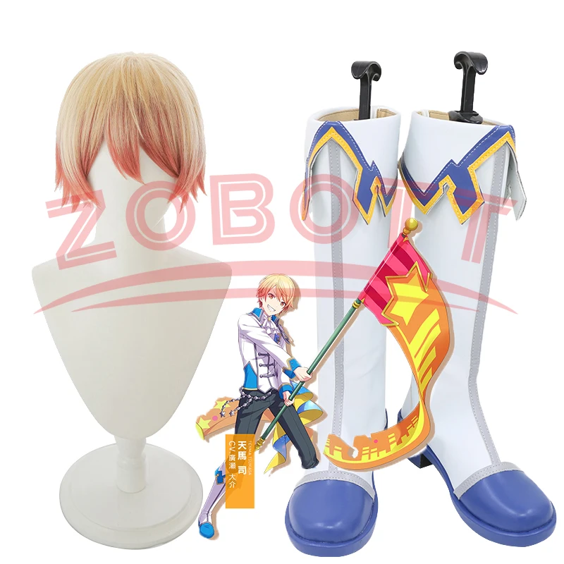 Anime Project Sekai Colorful Stage Feat Tenma Tsukasa Anime Customize Cosplay wig shoes Boots Halloween cosplay costume props
Anime Project Sekai Colorful Stage Feat Tenma Tsukasa Anime Customize Cosplay wig shoes Boots Halloween cosplay costume props