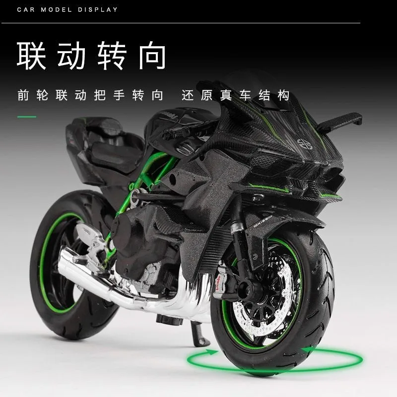 Maisto 1/18 Kawasaki H2R Alloy Motorcycle Model Static Collectible Display Piece Ideal for Boys as a Delicate Gift
Maisto 1/18 Kawasaki H2R Alloy Motorcycle Model Static Collectible Display Piece Ideal for Boys as a Delicate Gift