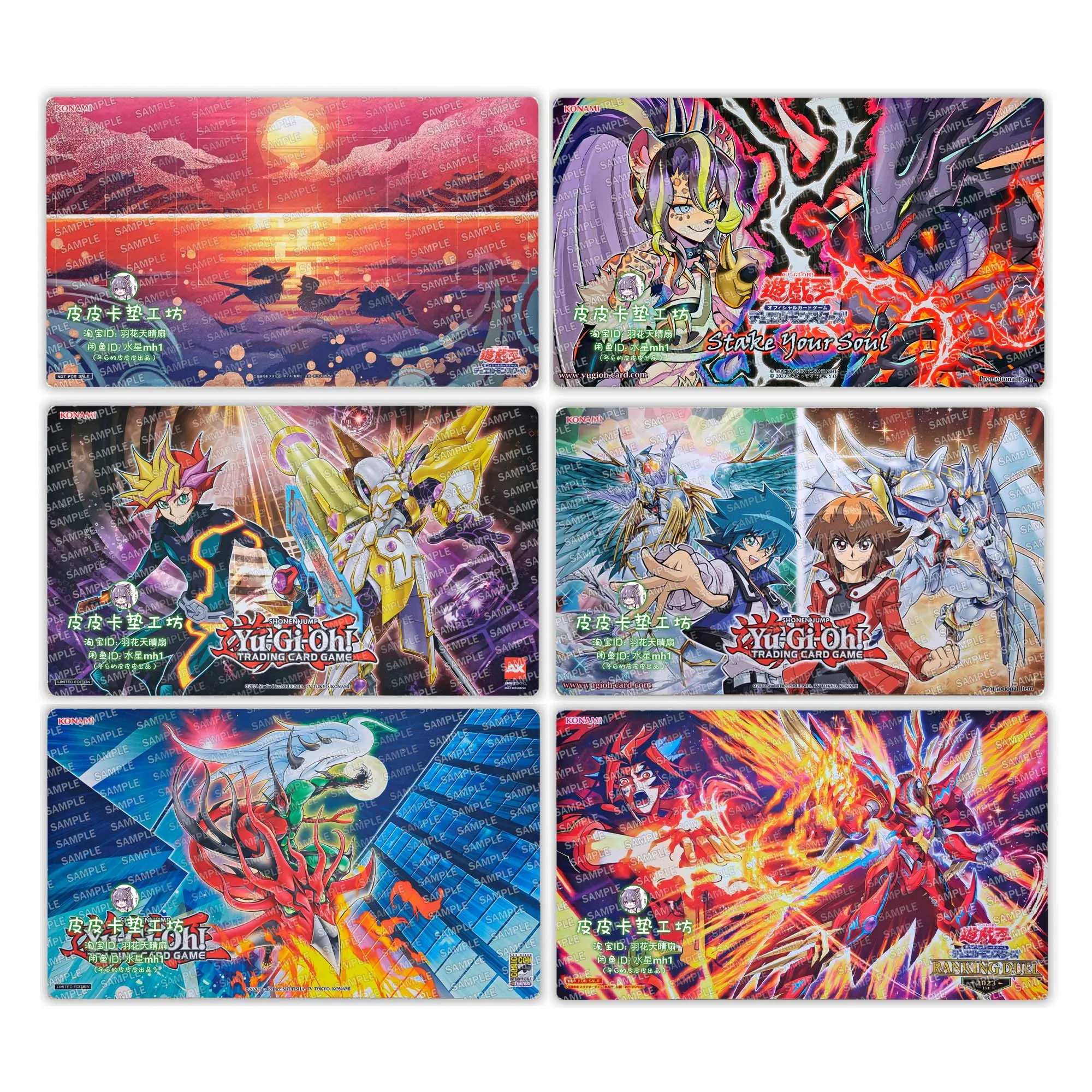 26 Models 600X350X2Mm Diy Yu-Gi-Oh! Floowandereeze Card Battle Mat Ygo Single Player Board Game Card Battle Card Gift Toys
26 Models 600X350X2Mm Diy Yu-Gi-Oh! Floowandereeze Card Battle Mat Ygo Single Player Board Game Card Battle Card Gift Toys