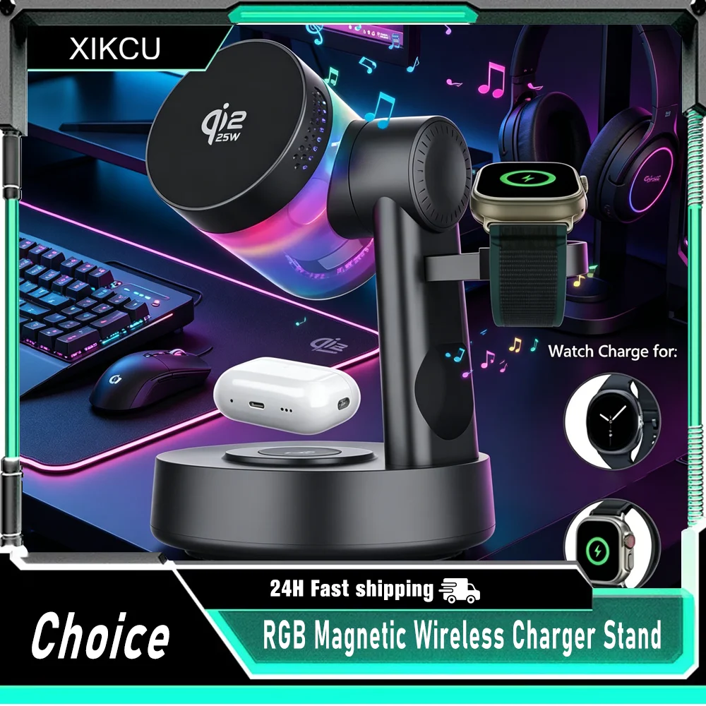 QI2 25W 5.3 Bluetooth Speaker 25W Magnetic Fast Wireless Charger with Alarm Clock For iPhone 17-12 Pro Max Apple Watch Airpods
QI2 25W 5.3 Bluetooth Speaker 25W Magnetic Fast Wireless Charger with Alarm Clock For iPhone 17-12 Pro Max Apple Watch Airpods