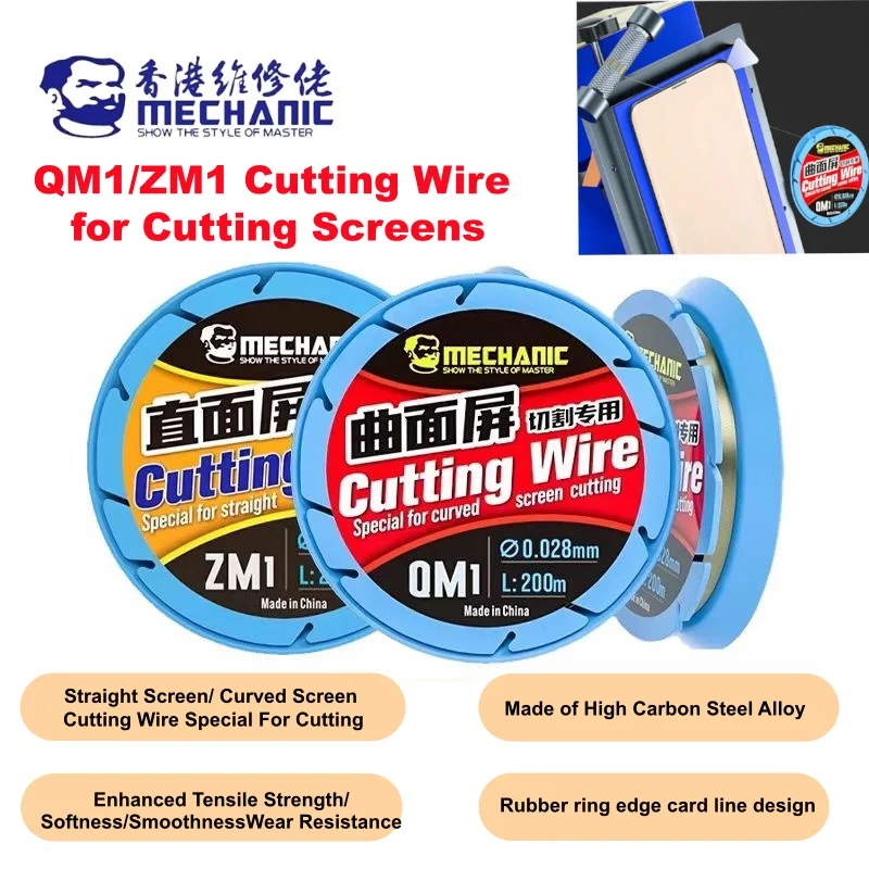 5/10pcs QM1 ZM1 LCD08 Cutting Wire 0.028 0.03mm 0.08mm for Phone Tablet PC/LCD Straight Curved Screens Cutting Separator Repair
5/10pcs QM1 ZM1 LCD08 Cutting Wire 0.028 0.03mm 0.08mm for Phone Tablet PC/LCD Straight Curved Screens Cutting Separator Repair